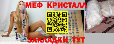 альфа пвп VHQ Набережные Челны
