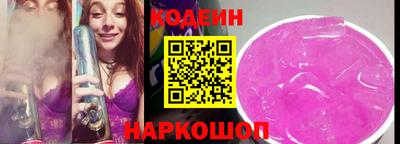 альфа пвп VHQ Набережные Челны