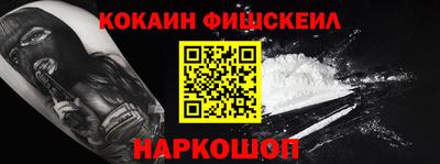 альфа пвп VHQ Набережные Челны
