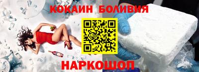 альфа пвп VHQ Набережные Челны