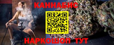 эйфоретик Назарово