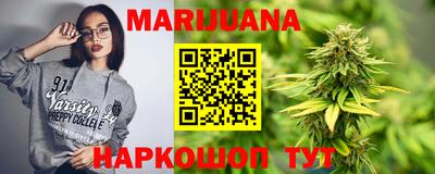 эйфоретик Назарово