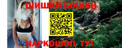 эйфоретик Назарово