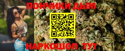 альфа пвп VHQ Набережные Челны