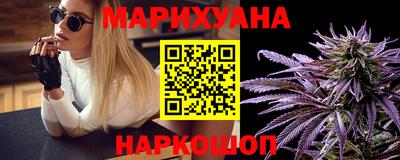 эйфоретик Назарово