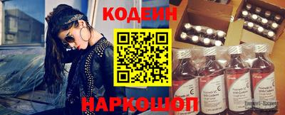 альфа пвп VHQ Набережные Челны