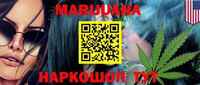 альфа пвп VHQ Набережные Челны