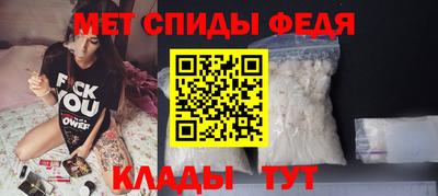 эйфоретик Назарово