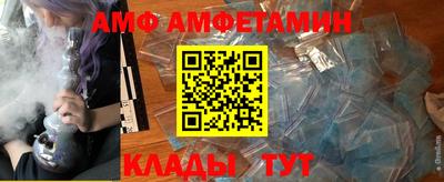 дистиллят марихуана Новоалександровск