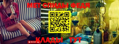 бутик Надым