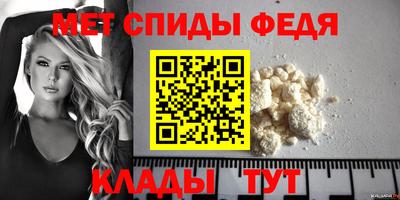 альфа пвп VHQ Набережные Челны