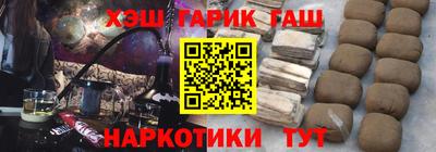 эйфоретик Назарово