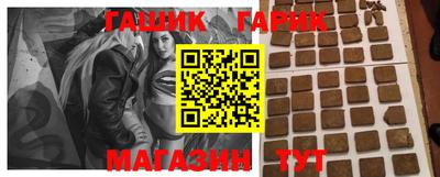 альфа пвп VHQ Набережные Челны