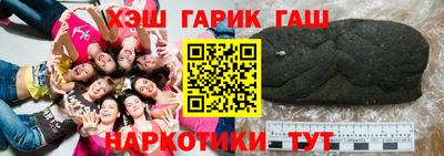 эйфоретик Назарово